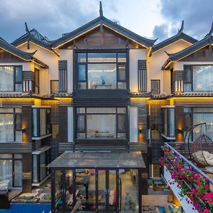 Xisu Garden Inn