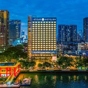 Atour S Hotel Guangzhou Beijing Road Tianzi Wharf