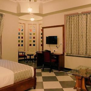 The Biletha Bagh